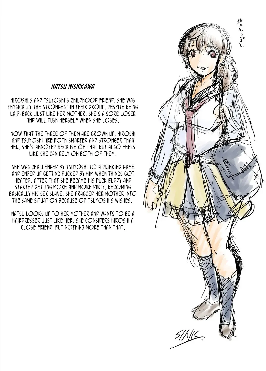 [Sink] Tomodachi, Osananajimi mo Kaa-san mo Netorareru | My friend stole away both my childhood friend and my mother Fhentai - Page 192