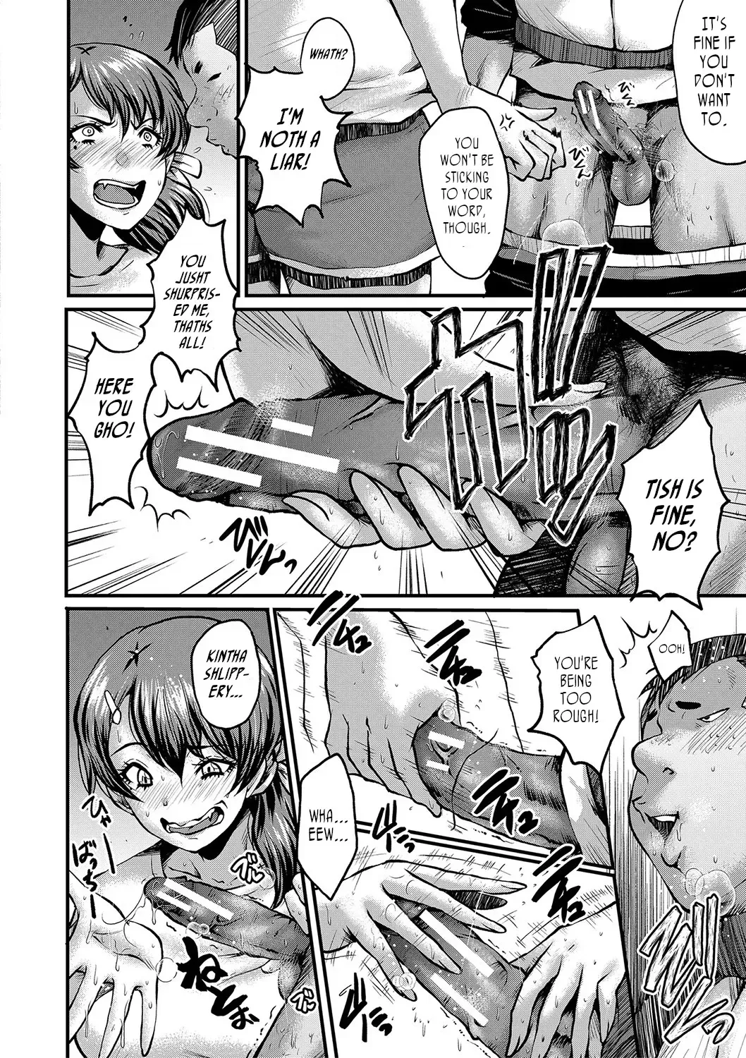 [Sink] Tomodachi, Osananajimi mo Kaa-san mo Netorareru | My friend stole away both my childhood friend and my mother Fhentai - Page 32