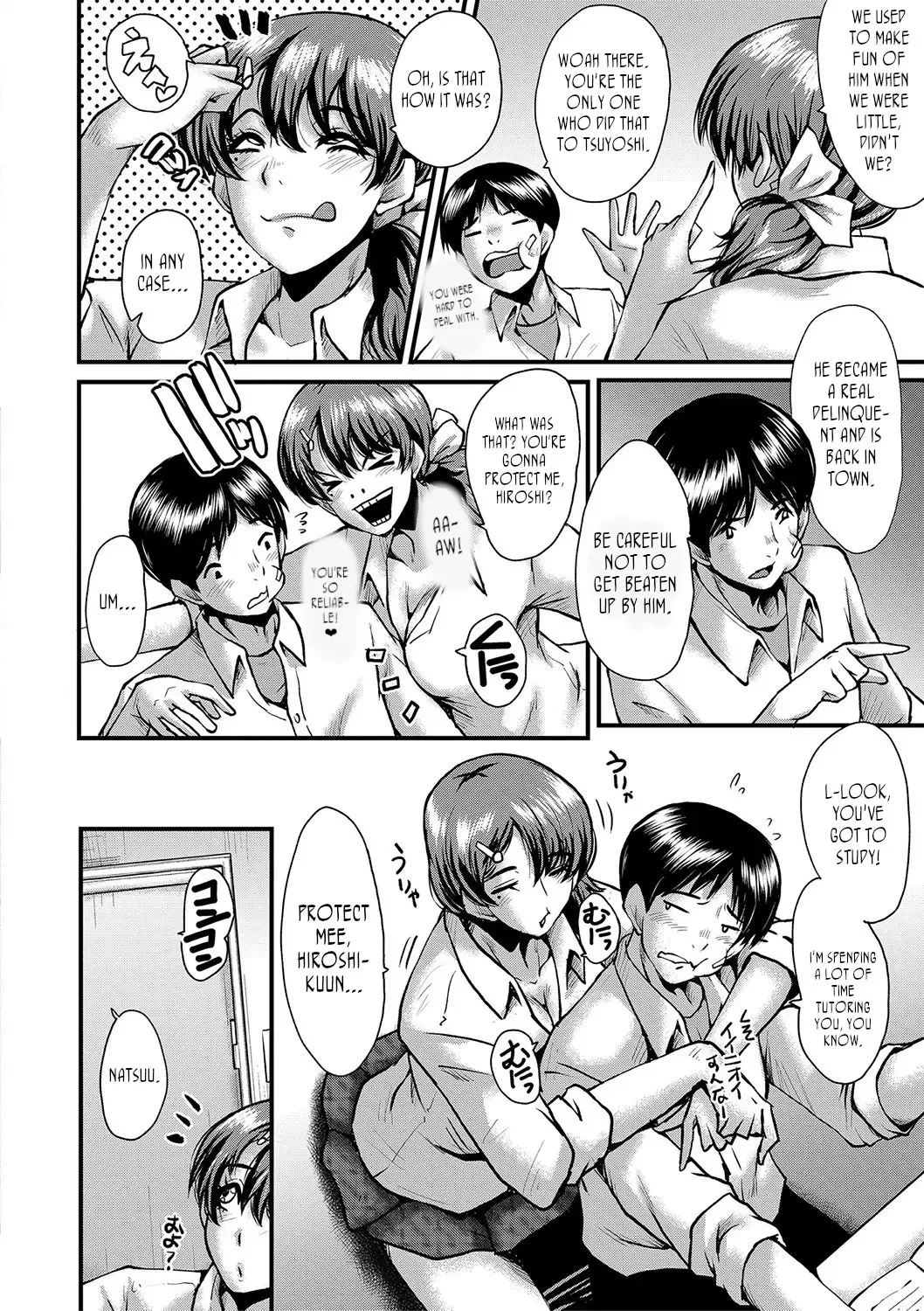 [Sink] Tomodachi, Osananajimi mo Kaa-san mo Netorareru | My friend stole away both my childhood friend and my mother Fhentai - Page 4