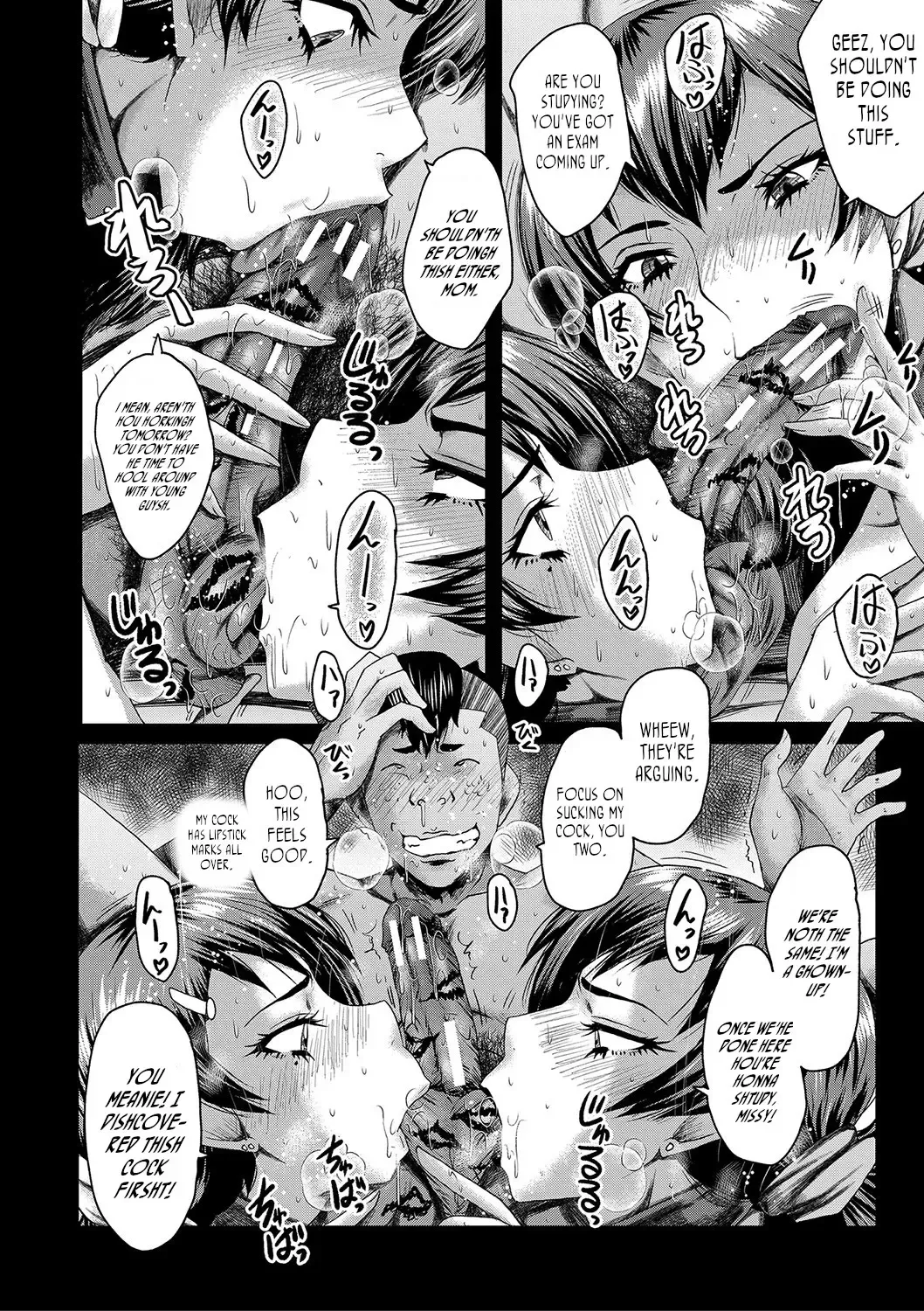 [Sink] Tomodachi, Osananajimi mo Kaa-san mo Netorareru | My friend stole away both my childhood friend and my mother Fhentai - Page 94