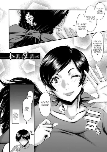 [Sink] Tomodachi, Osananajimi mo Kaa-san mo Netorareru | My friend stole away both my childhood friend and my mother Fhentai - Page 126