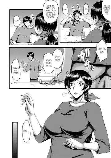 [Sink] Tomodachi, Osananajimi mo Kaa-san mo Netorareru | My friend stole away both my childhood friend and my mother Fhentai - Page 130