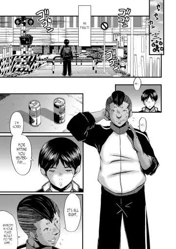[Sink] Tomodachi, Osananajimi mo Kaa-san mo Netorareru | My friend stole away both my childhood friend and my mother Fhentai - Page 149