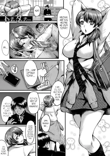 [Sink] Tomodachi, Osananajimi mo Kaa-san mo Netorareru | My friend stole away both my childhood friend and my mother Fhentai - Page 27
