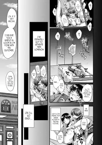 [Sink] Tomodachi, Osananajimi mo Kaa-san mo Netorareru | My friend stole away both my childhood friend and my mother Fhentai - Page 49
