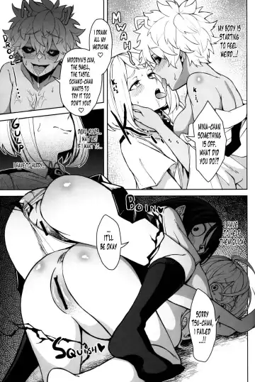 [Kobaji] Oki o Tashika ni | Take Care Fhentai - Page 18