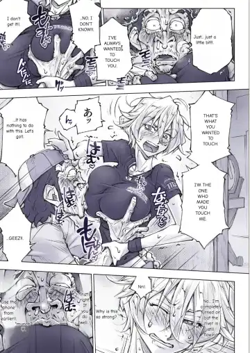 [Unbalance] Sonai Hisshi ni Mondara Akante Fhentai - Page 18