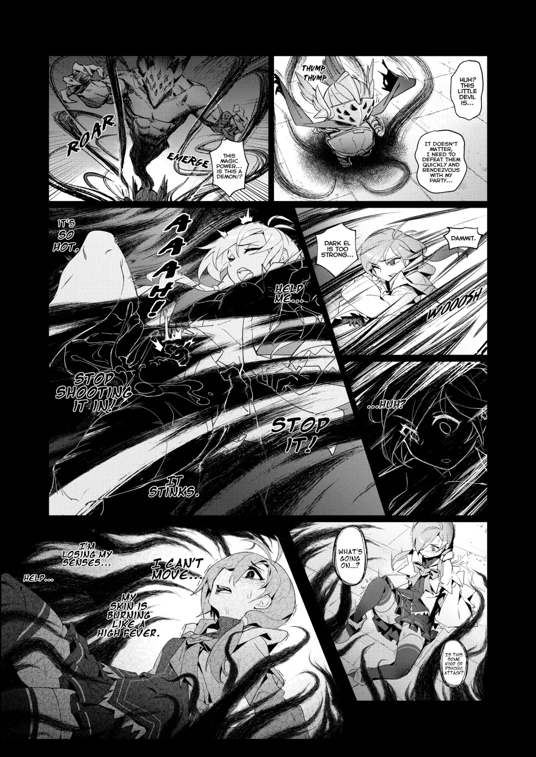 [Bergyb] EWWsword vol4 Fhentai - Page 8