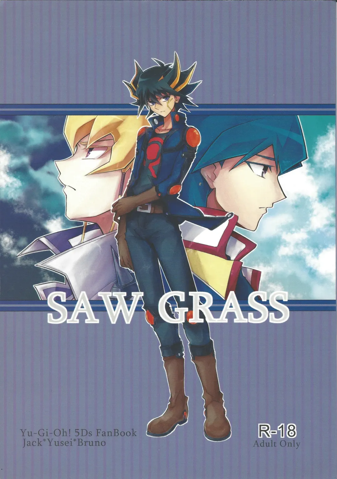 Read SAW GRASS - Fhentai.net