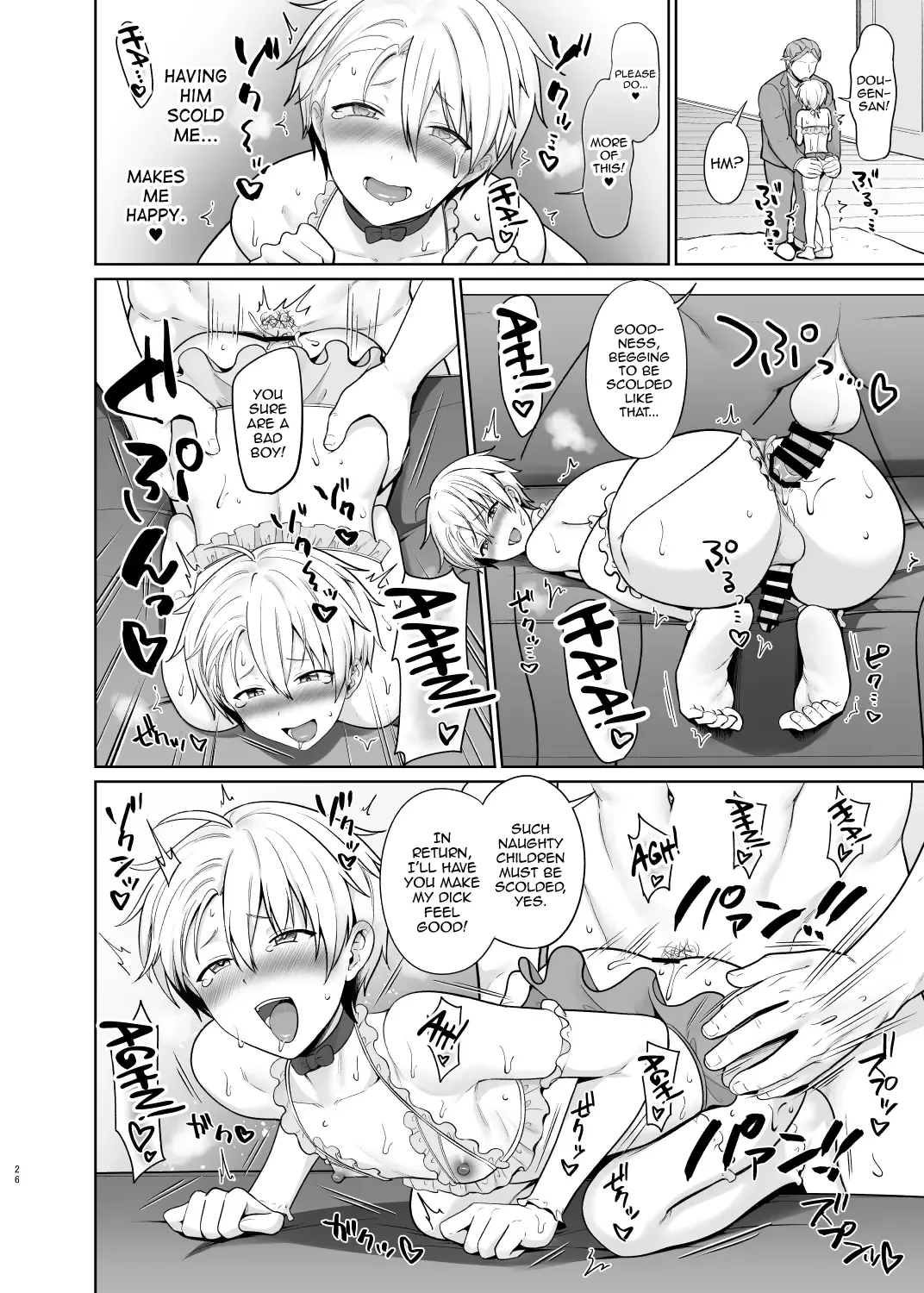 [Toitoi] Yankee Shounen Josou Mesu Ochi Fhentai.net - Page 27