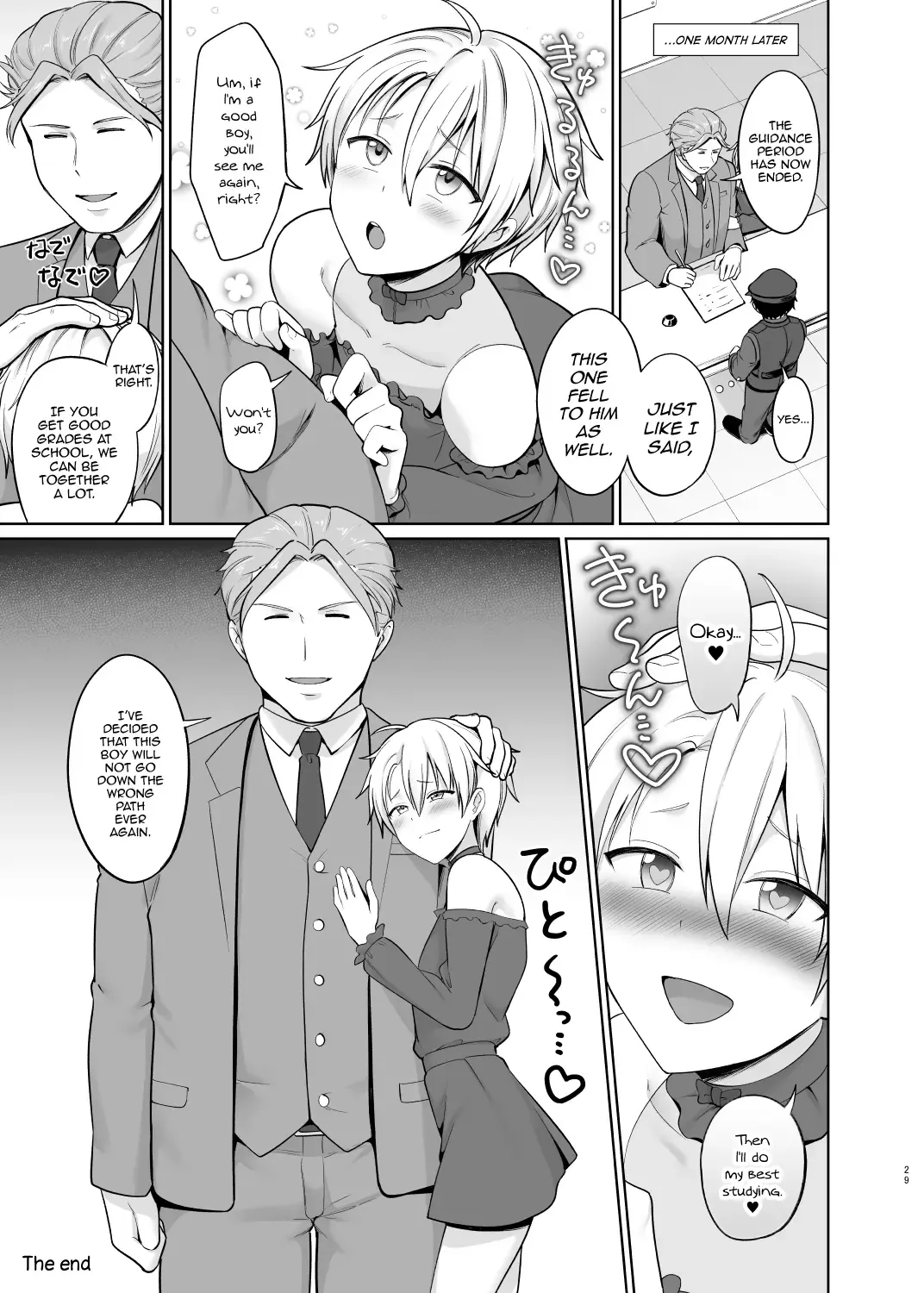 [Toitoi] Yankee Shounen Josou Mesu Ochi Fhentai.net - Page 30