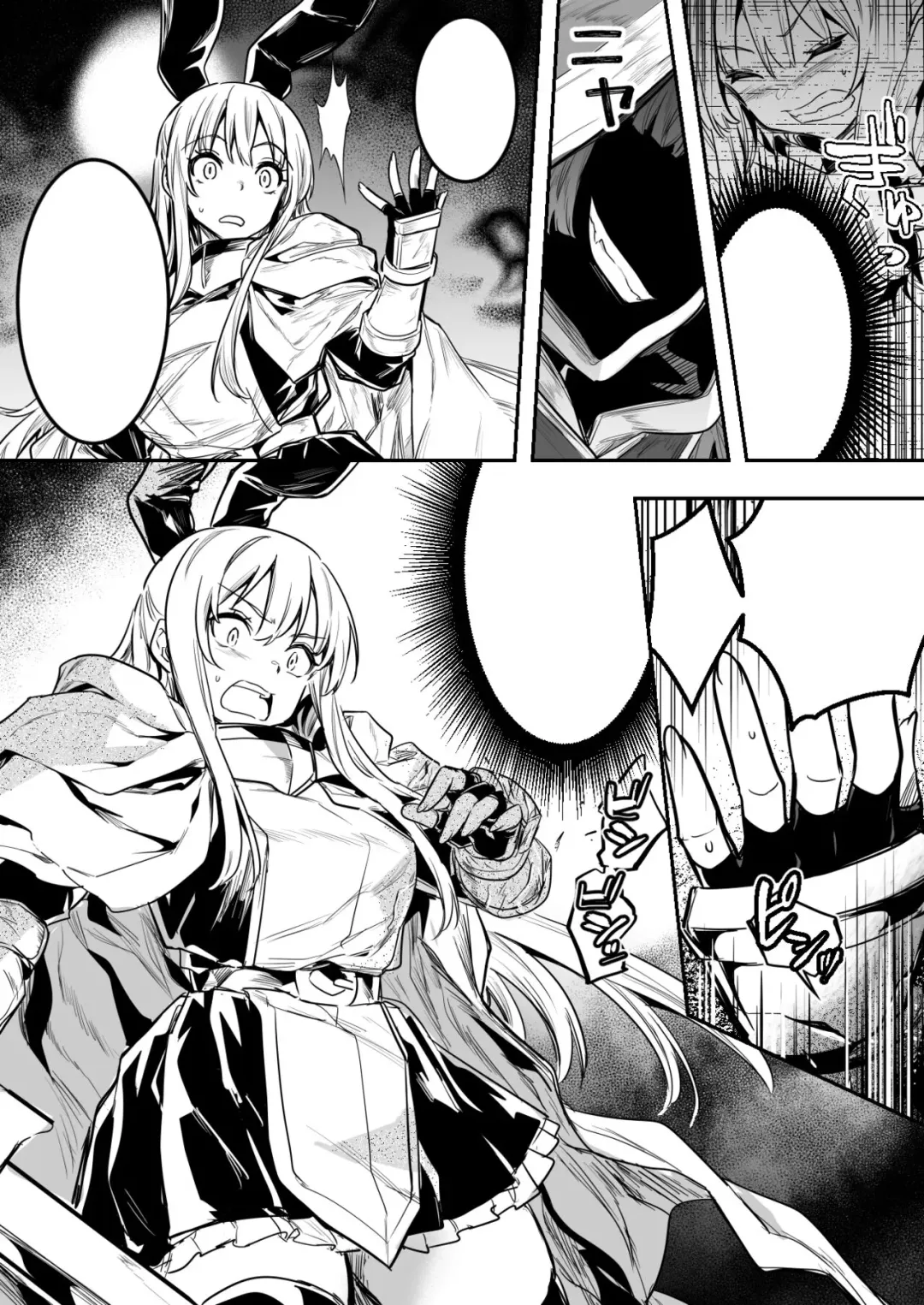 [Lefthand] Teki no Sekka Mahou o Kuratte Shimai, Mi ni Tsuketeiru Soubihinya Fuku mo Sekka Shite Boroboro to Kuzurete Iki, Jojo ni Rafuzou e to Kawatte Iku Boukensha-chan Fhentai - Page 11