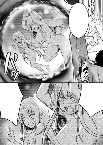 [Lefthand] Teki no Sekka Mahou o Kuratte Shimai, Mi ni Tsuketeiru Soubihinya Fuku mo Sekka Shite Boroboro to Kuzurete Iki, Jojo ni Rafuzou e to Kawatte Iku Boukensha-chan Fhentai - Page 14