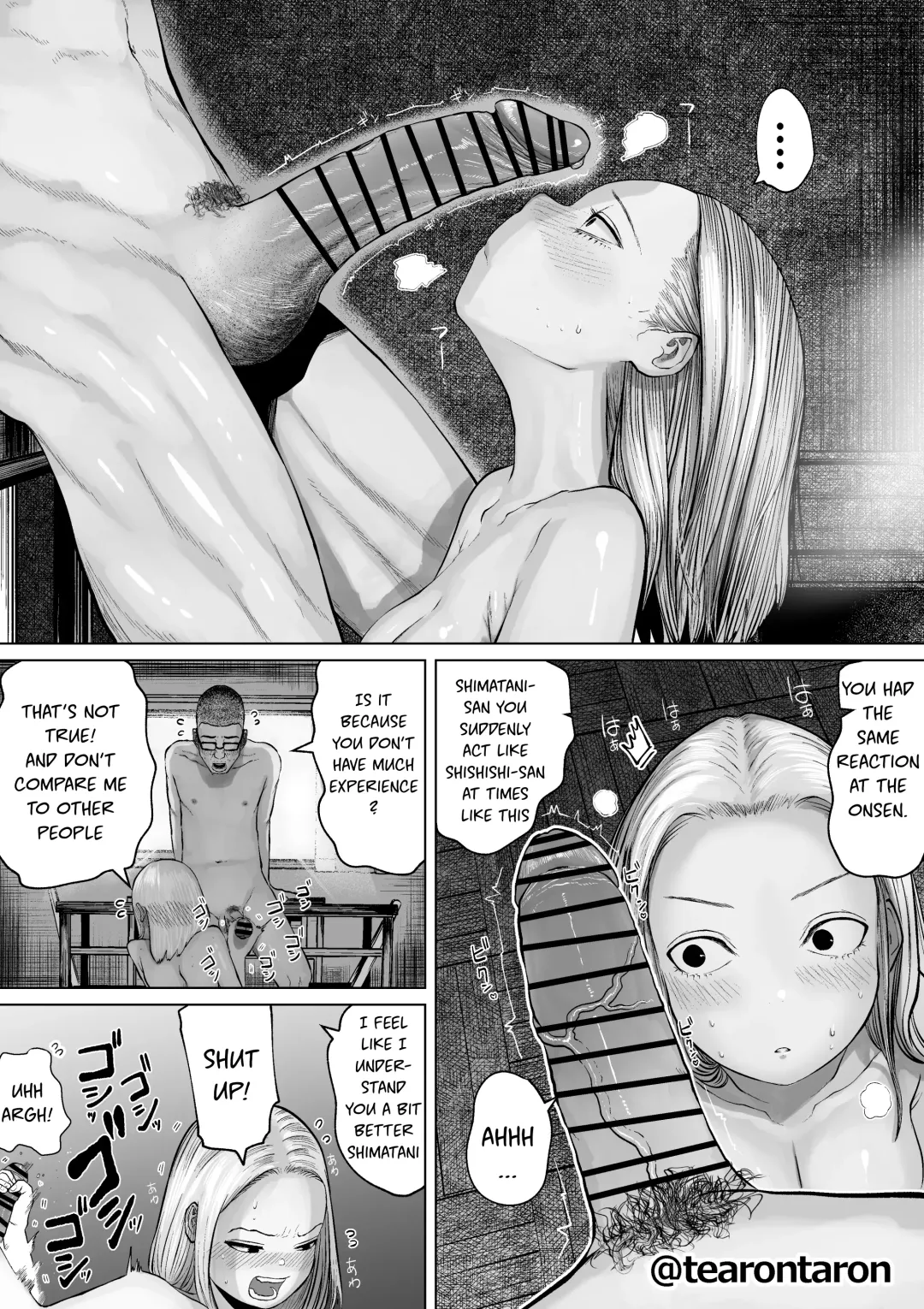 [Tearontaron] The story of the most unbalanced couple in school | Gakkou de Ichiban Futsuriai na Couple no Hanashi Fhentai - Page 17