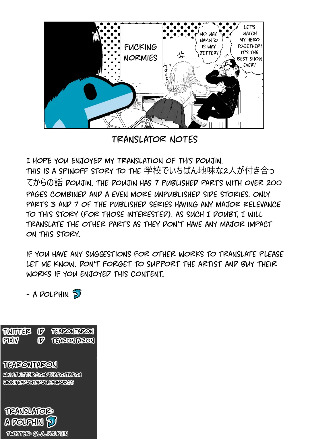 [Tearontaron] The story of the most unbalanced couple in school | Gakkou de Ichiban Futsuriai na Couple no Hanashi Fhentai - Page 33