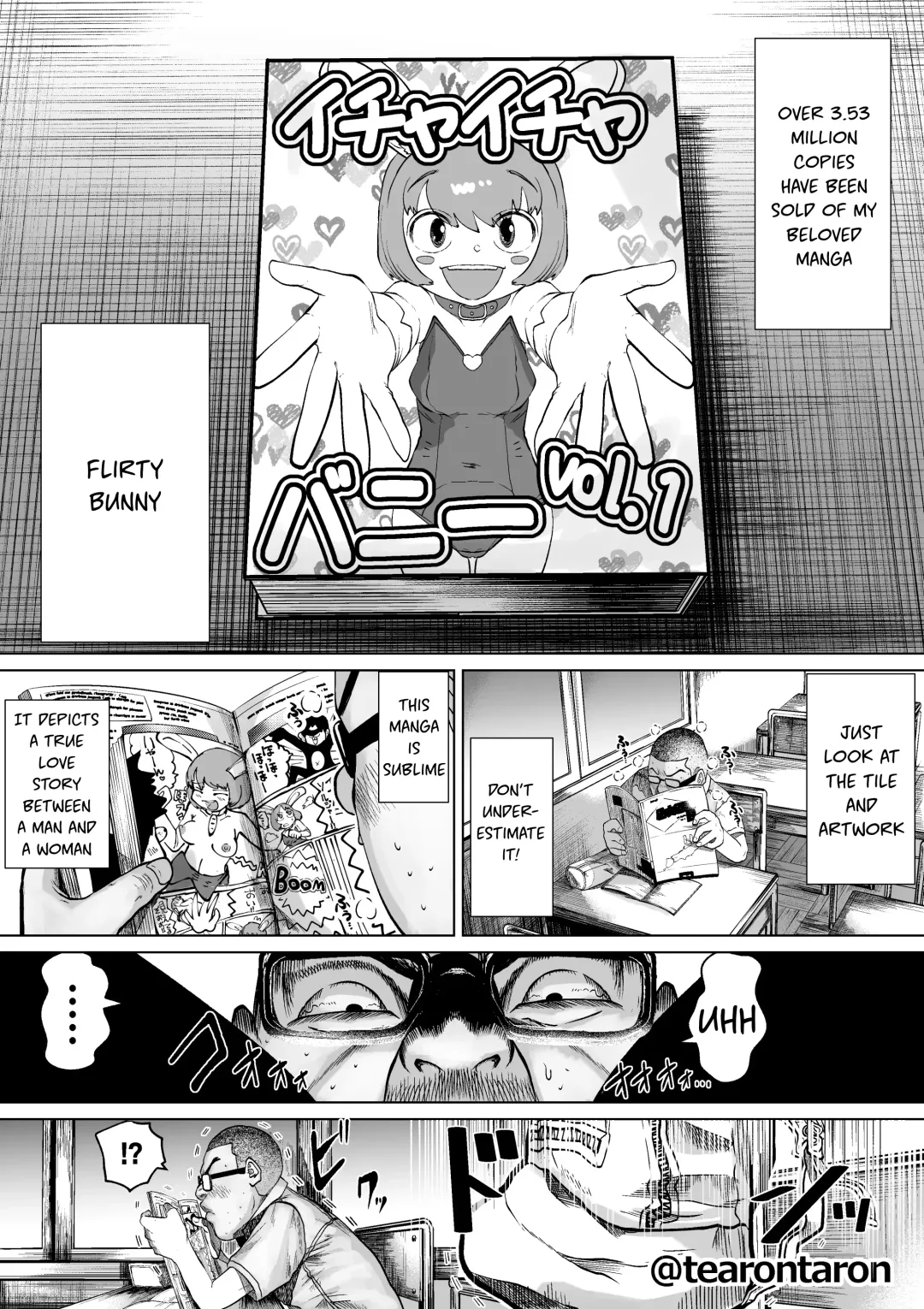 [Tearontaron] The story of the most unbalanced couple in school | Gakkou de Ichiban Futsuriai na Couple no Hanashi Fhentai - Page 4