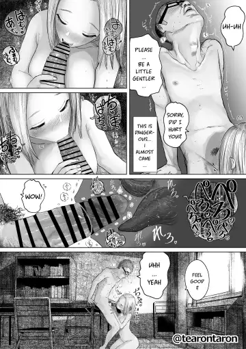 [Tearontaron] The story of the most unbalanced couple in school | Gakkou de Ichiban Futsuriai na Couple no Hanashi Fhentai - Page 18