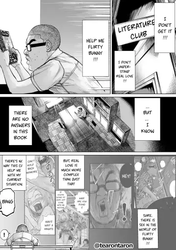 [Tearontaron] The story of the most unbalanced couple in school | Gakkou de Ichiban Futsuriai na Couple no Hanashi Fhentai - Page 8