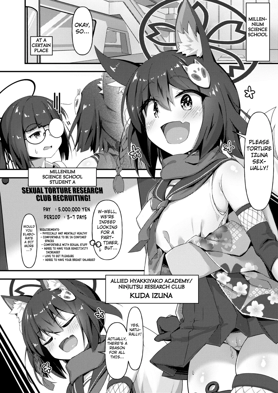 [E-note] Machine Tester Kuda Izuna Fhentai - Page 3