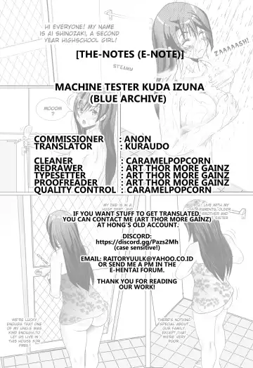 [E-note] Machine Tester Kuda Izuna Fhentai - Page 26