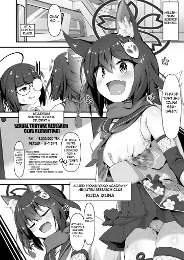 [E-note] Machine Tester Kuda Izuna Fhentai - Page 3
