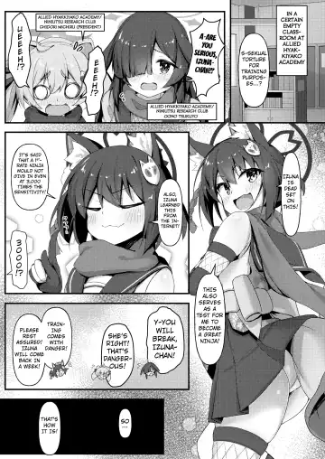 [E-note] Machine Tester Kuda Izuna Fhentai - Page 4