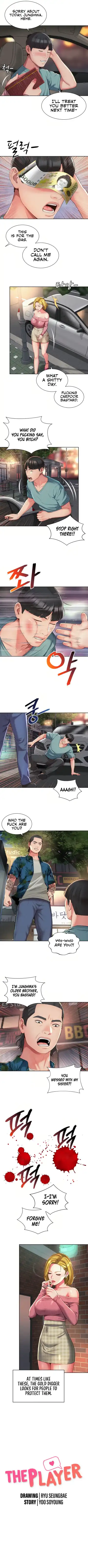 The Player Fhentai - Page 54