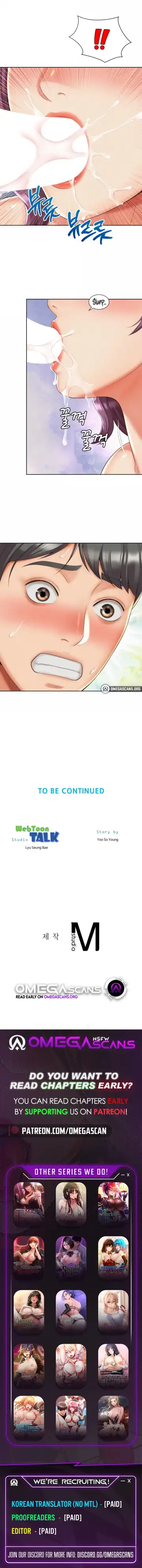 The Player Fhentai - Page 71