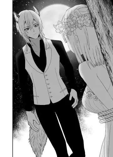 [Miduki Amane] Ookami Juujin no Hanayome Fhentai - Page 7