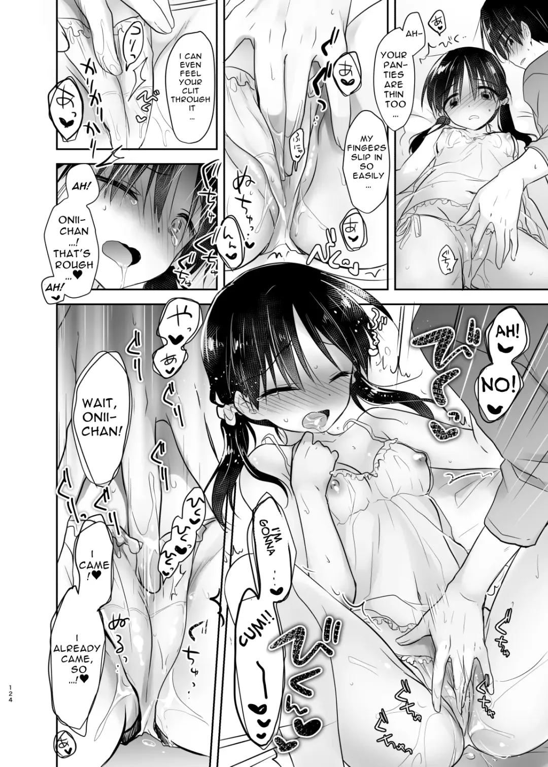 [Mikami Mika] Odekake Sex Soushuuhen | Excursion Sex Anthology Fhentai.net - Page 125