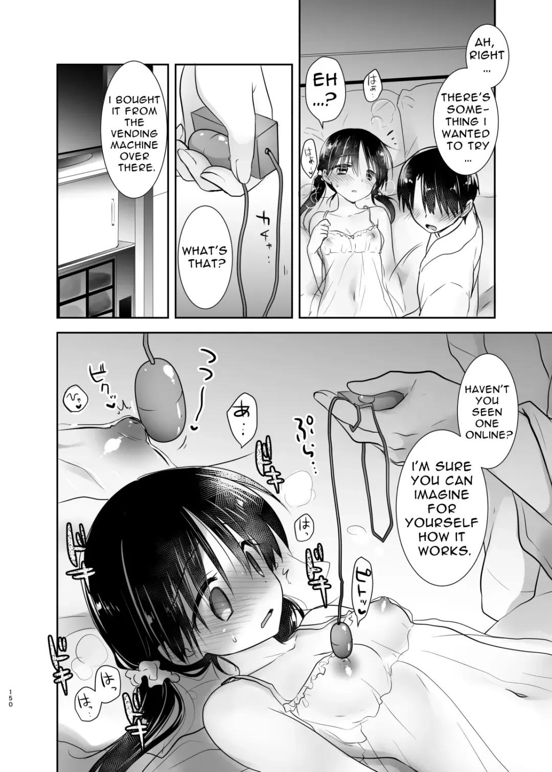 [Mikami Mika] Odekake Sex Soushuuhen | Excursion Sex Anthology Fhentai.net - Page 151