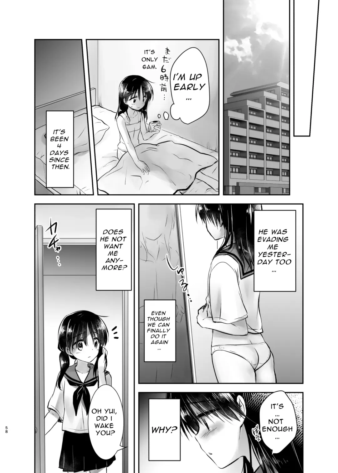 [Mikami Mika] Odekake Sex Soushuuhen | Excursion Sex Anthology Fhentai.net - Page 59