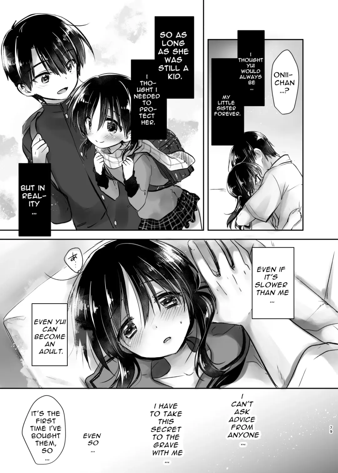 [Mikami Mika] Odekake Sex Soushuuhen | Excursion Sex Anthology Fhentai.net - Page 80