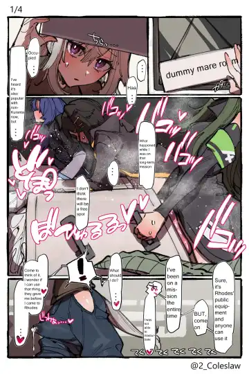 Read [Mirin To Chikuwa] Futanari Grani Manga - Fhentai