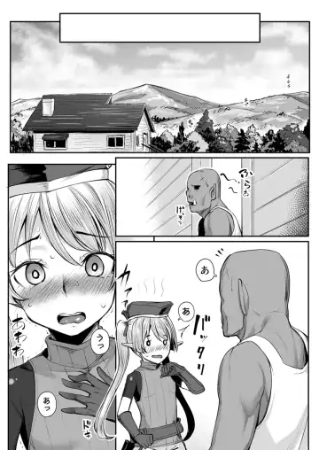 [Kasei] Ecchi na Elf to no Kurashikata Vol. 2 ~Imouto-chan, Mihattatsu no Karada ni wa Sugita Kairaku~ Fhentai.net - Page 24