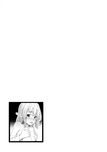 [Kasei] Ecchi na Elf to no Kurashikata Vol. 5 ~Elf Oyado, Shinjin-chan no Hajimete no Gohoushi~ Fhentai.net - Page 27