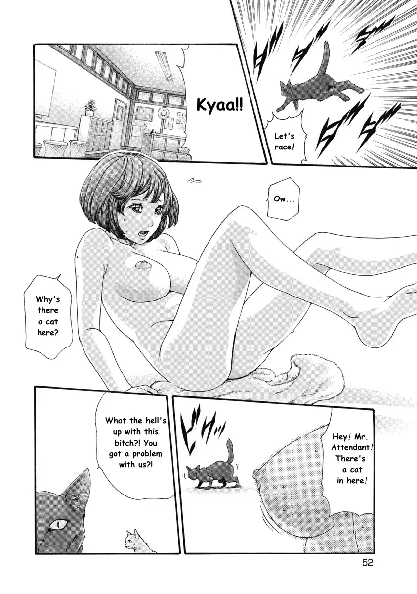 [Haruki] Bandai Neko no Tama-san Fhentai - Page 20