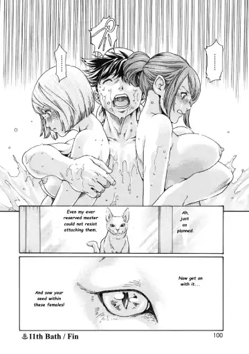 [Haruki] Bandai Neko no Tama-san Fhentai - Page 33