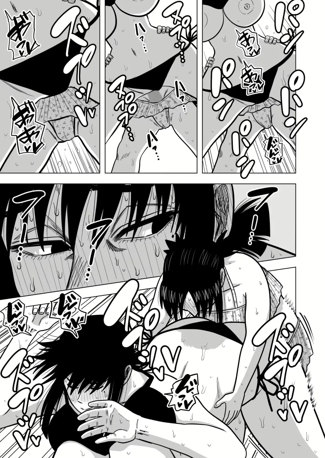 [Gin Eiji] Joshi no Furi Shite Joshi Kouishitsu ni Haittara Kyonyuu no Oba-san ni Barete Muchakucha ni Sareta Fhentai - Page 19