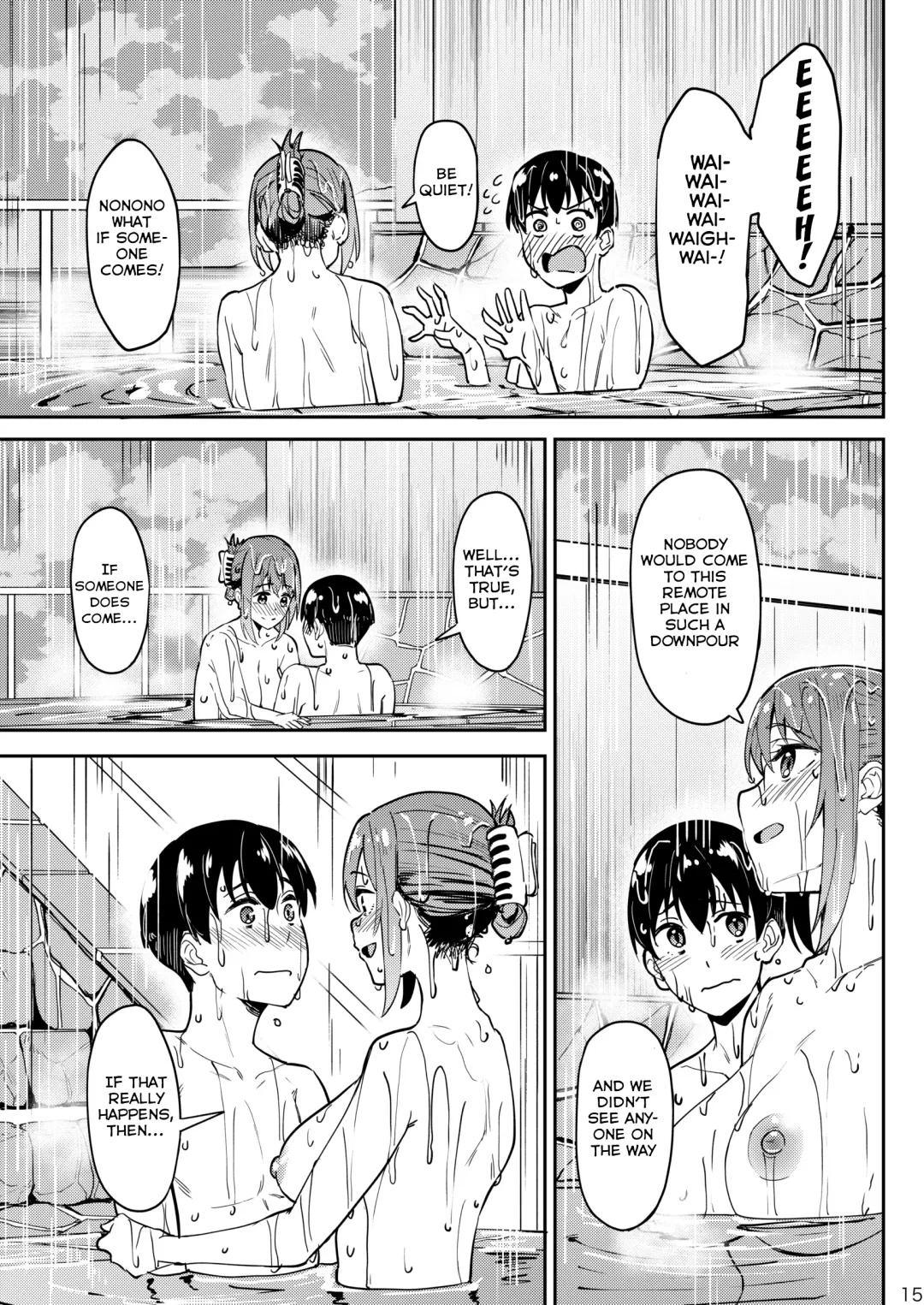 [Kosuke Haruhito] Mankitsu-chu 3 Onsen Hen Fhentai - Page 14