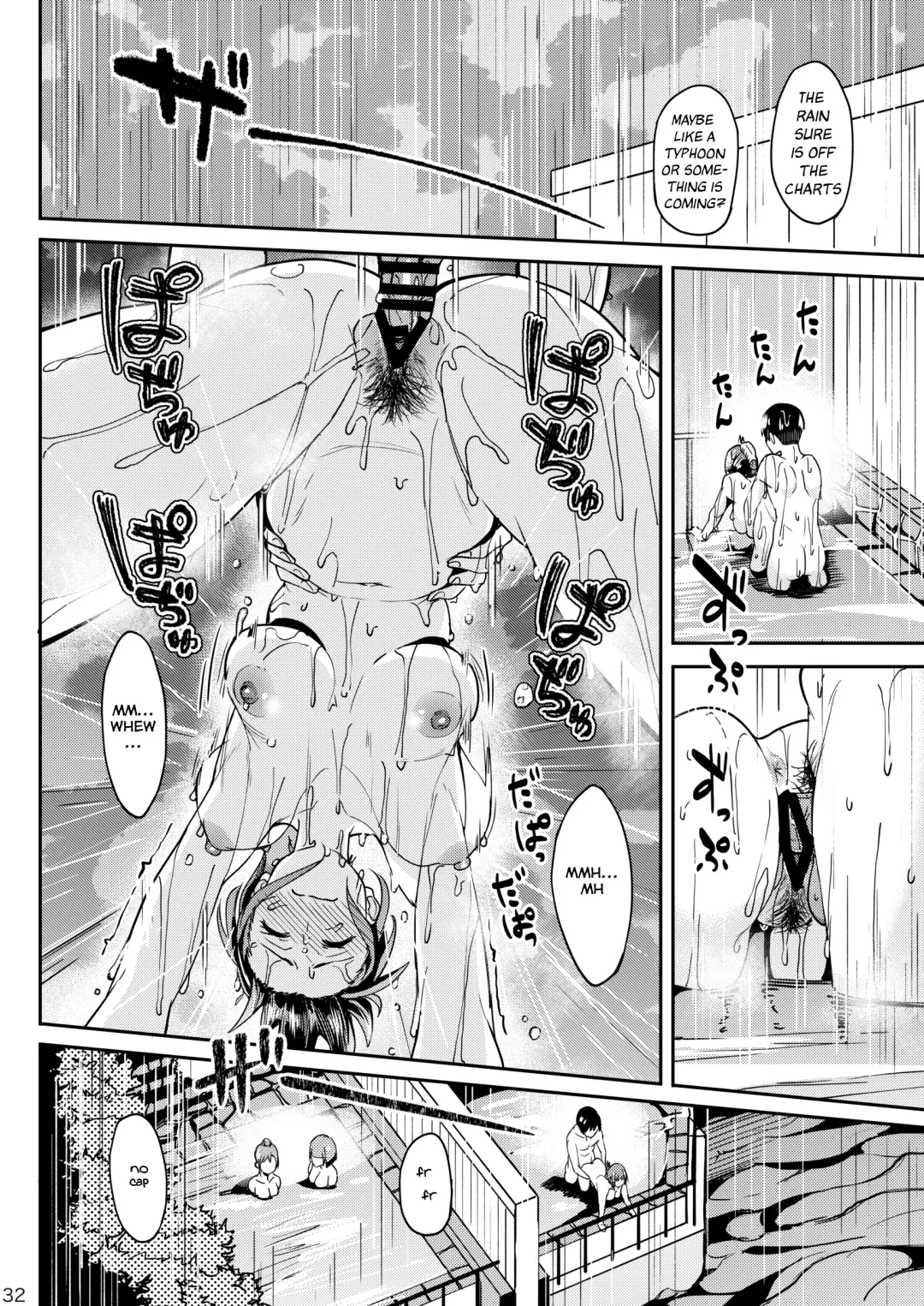 [Kosuke Haruhito] Mankitsu-chu 3 Onsen Hen Fhentai - Page 31