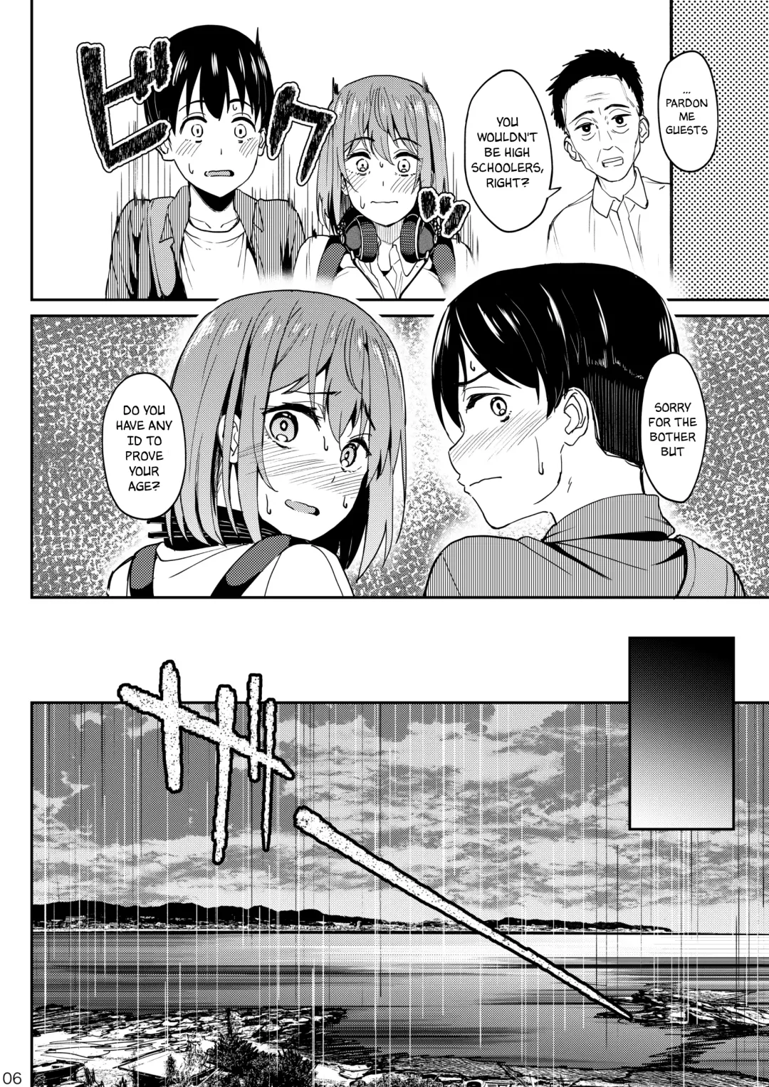 [Kosuke Haruhito] Mankitsu-chu 3 Onsen Hen Fhentai - Page 5