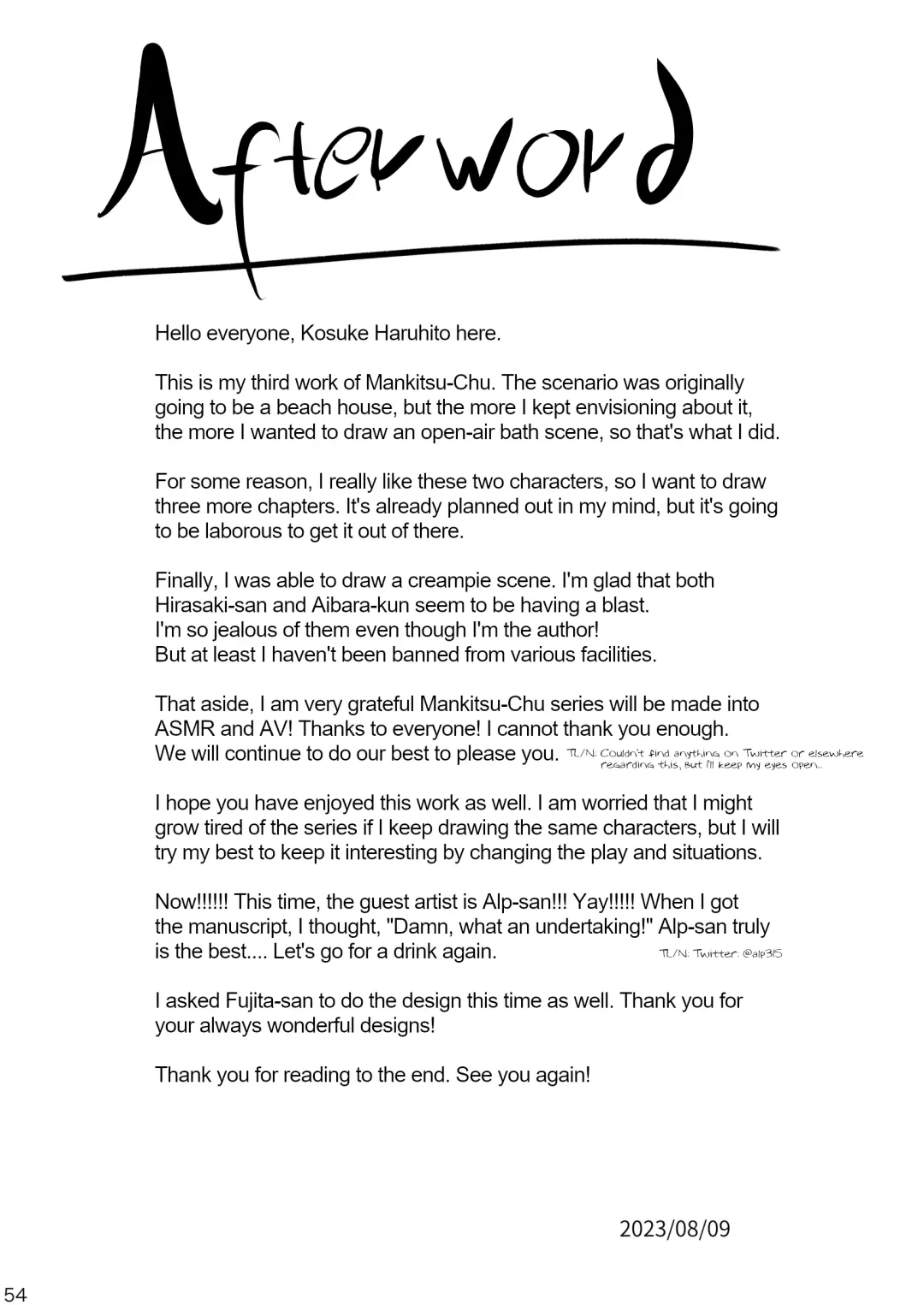 [Kosuke Haruhito] Mankitsu-chu 3 Onsen Hen Fhentai - Page 53