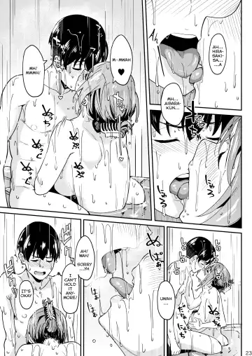 [Kosuke Haruhito] Mankitsu-chu 3 Onsen Hen Fhentai - Page 22