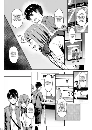 [Kosuke Haruhito] Mankitsu-chu 3 Onsen Hen Fhentai - Page 3