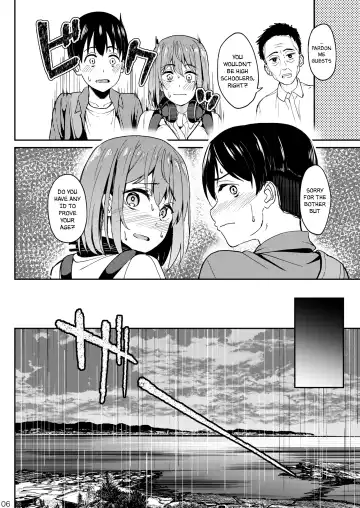 [Kosuke Haruhito] Mankitsu-chu 3 Onsen Hen Fhentai - Page 5