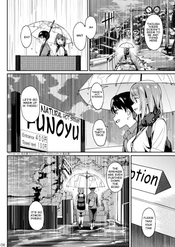 [Kosuke Haruhito] Mankitsu-chu 3 Onsen Hen Fhentai - Page 7