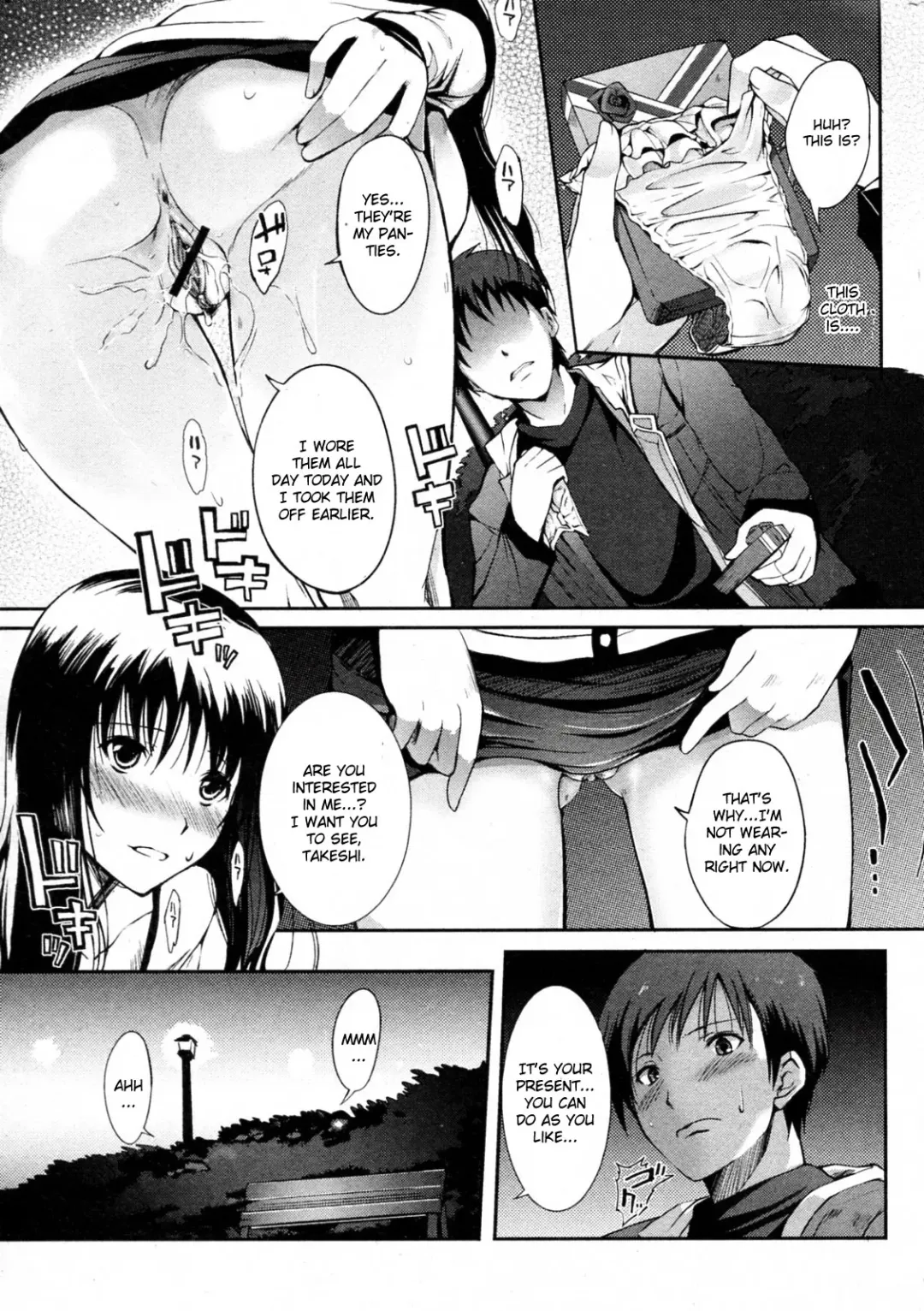 [Hanpera] Heart Present! Fhentai.net - Page 9