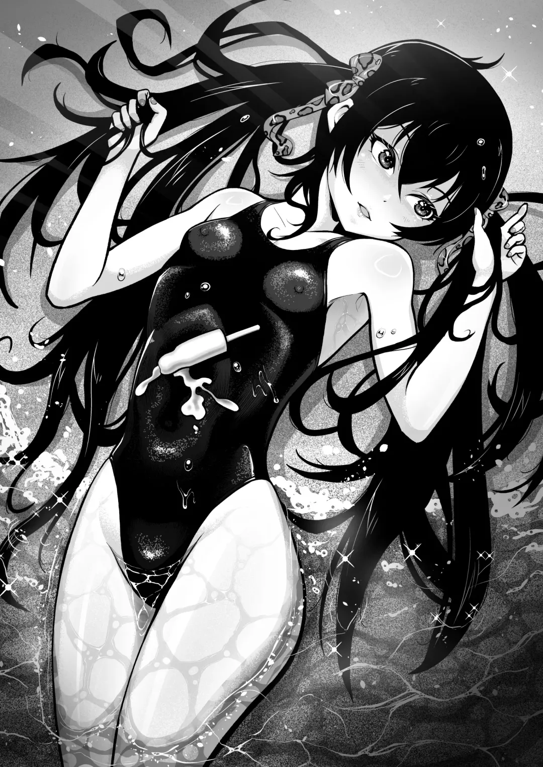 [Fujikyuu] Siren Fhentai.net - Page 6