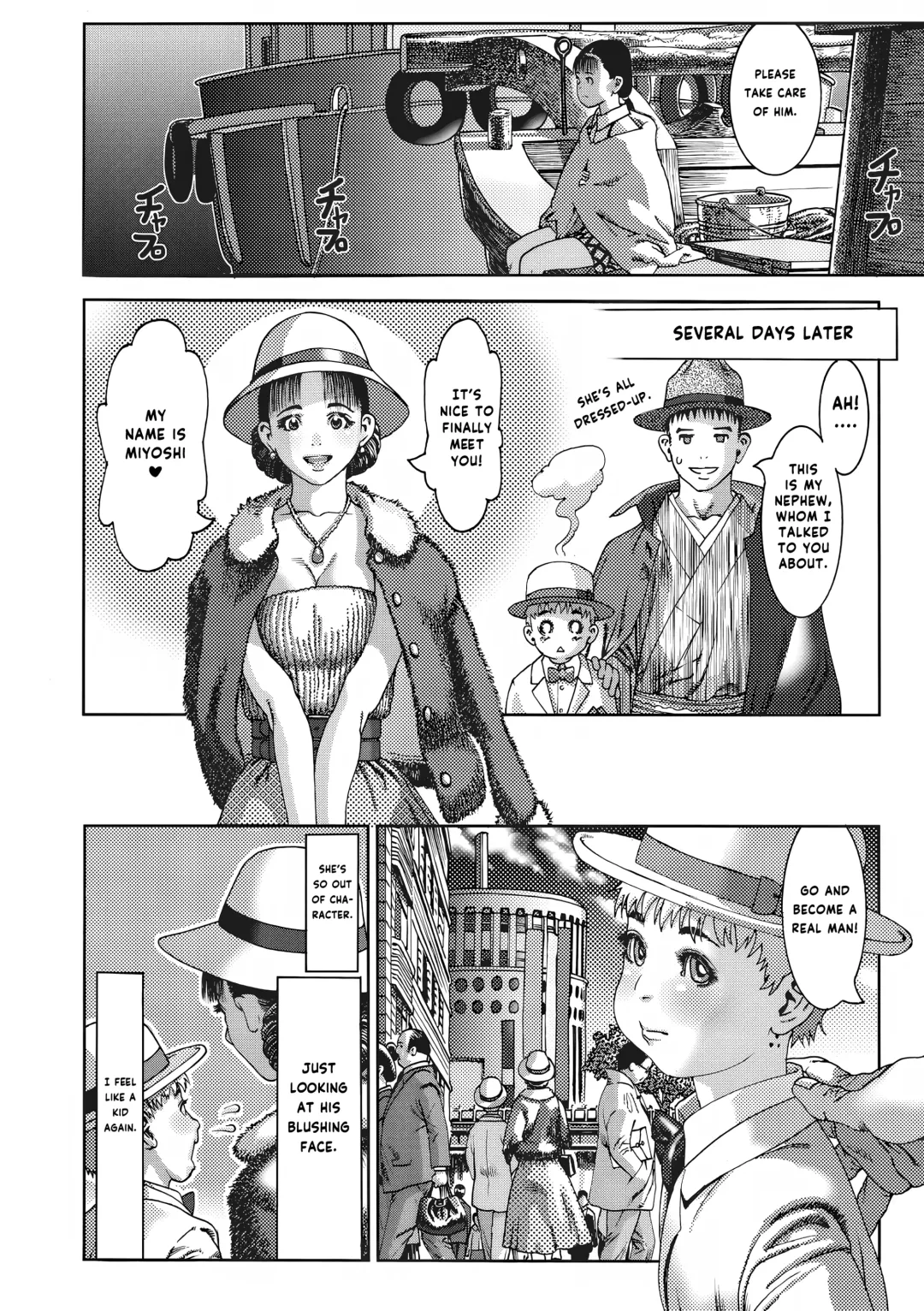 [Ashika] Fune no Moyai  - Ship's Bowline | A ship's bowline Fhentai.net - Page 4